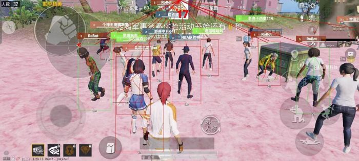 和平精英5元永久挂 - 性价比高实用辅助